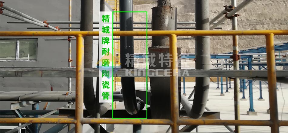 解決管道的“跑、冒、滴、漏”——脫硫管道內襯耐磨陶瓷的成功案例