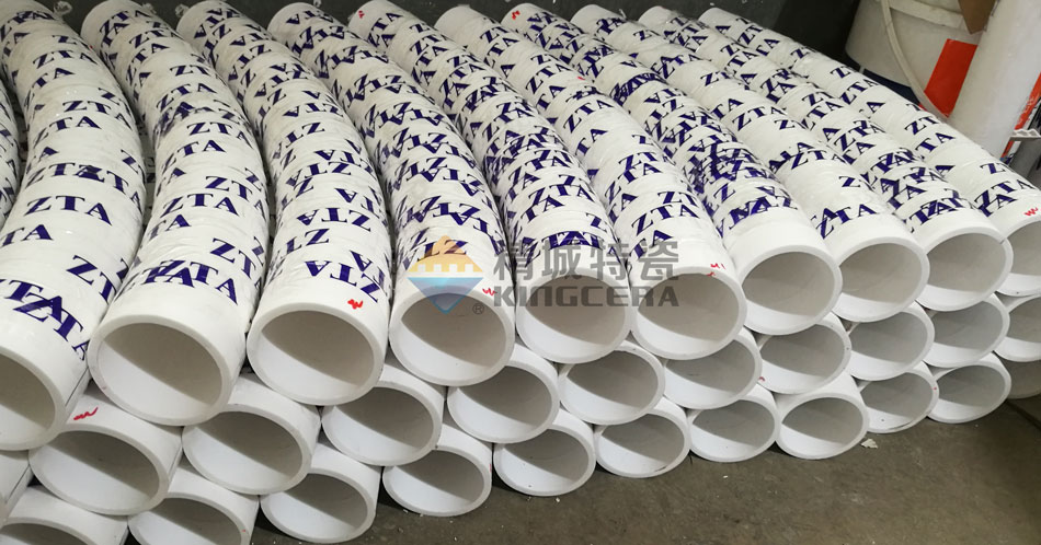 鋰電專用耐磨陶瓷管道